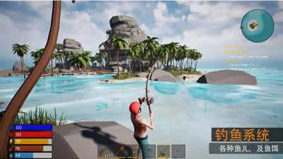 生存启示录终末之日破解版最新下载-生存启示录终末之日内置菜单中文版下载v6.0 全物品解锁版 运行截图2