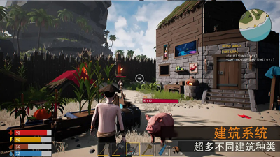 生存启示录终末之日破解版最新下载-生存启示录终末之日内置菜单中文版下载v6.0 全物品解锁版 运行截图4