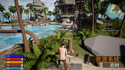 生存启示录终末之日破解版最新下载-生存启示录终末之日内置菜单中文版下载v6.0 全物品解锁版 运行截图1