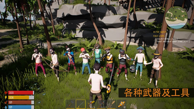 生存启示录终末之日破解版最新下载-生存启示录终末之日内置菜单中文版下载v6.0 全物品解锁版 运行截图5