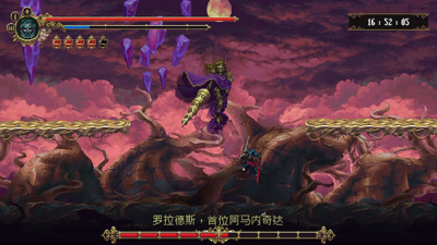 神之亵渎破解版手机版下载-神之亵渎手机版内置菜单下载v1.0.3 无敌版 运行截图2