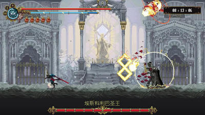 神之亵渎破解版手机版下载-神之亵渎手机版内置菜单下载v1.0.3 无敌版 运行截图3