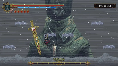 神之亵渎破解版手机版下载-神之亵渎手机版内置菜单下载v1.0.3 无敌版 运行截图4