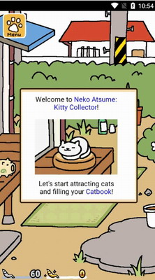 猫咪后院破解版无限金鱼干1.14下载_猫咪后院最新版无限金鱼干下载v1.14无限金币版 运行截图2