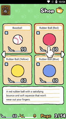 猫咪后院破解版无限金鱼干1.14下载_猫咪后院最新版无限金鱼干下载v1.14无限金币版 运行截图3