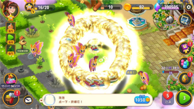 合成花园游戏无限金币钻石版下载-合成花园内购破解版最新版下载v1.36.6 全部解锁版 运行截图4