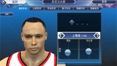 nba2k19无限金币版中文版下载_nba2k19破解版无限金币豪华存档版下载v52.0.1 无限钻石版 运行截图1