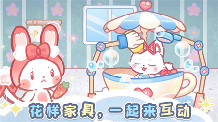 森林猫猫旅途无限钻石免广告下载-森林猫猫旅途无限钻石破解版下载v1.0.6 内置菜单版 运行截图2