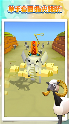 疯狂动物园2025最新破解版下载_疯狂动物园2025无限购买版下载v4.9.0 无限内购版 运行截图3