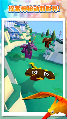 疯狂动物园2025最新破解版下载_疯狂动物园2025无限购买版下载v4.9.0 无限内购版 运行截图4