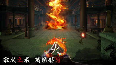 无尽噩梦6破解版内置菜单版下载_无尽噩梦6破解版无限资源版下载v1.0.2 无限灵魂版 运行截图2