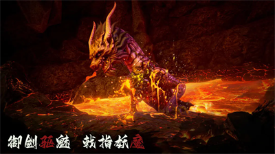 无尽噩梦6破解版内置菜单版下载_无尽噩梦6破解版无限资源版下载v1.0.2 无限灵魂版 运行截图3