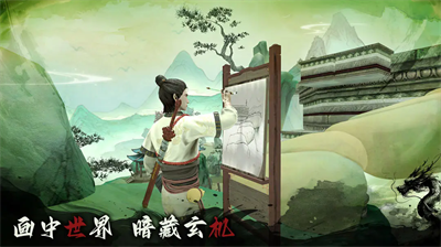 无尽噩梦6破解版内置菜单版下载_无尽噩梦6破解版无限资源版下载v1.0.2 无限灵魂版 运行截图5