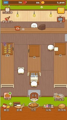 妖精面包房破解版无限金币下载_妖精面包房游戏破解版最新版下载v1.51免广告版 运行截图1