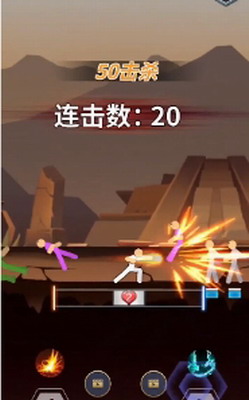 放马过来破解版中文下载_放马过来内置菜单最新版下载v1.1.52无限金币版 运行截图3