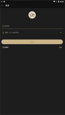 山灵音乐app最新版下载_山灵音乐官网版下载v2.3.0 安卓版 运行截图3
