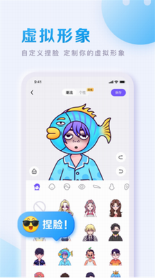百度贴吧极速版app下载最新版_百度贴吧极速版app下载官网版v12.80.1.0 安卓版 运行截图3
