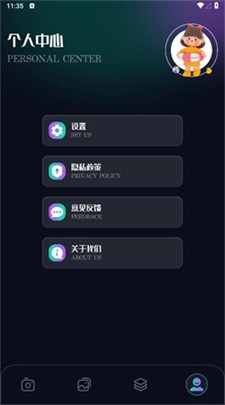 印象相机app下载2025_印象相机最新版下载v2.3.3 安卓版 运行截图2