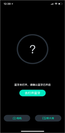 魔爪精灵界面