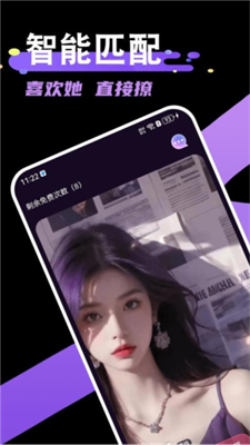 打卡城市APP2025下载_打卡城市最新版下载v1.1.0 安卓版 运行截图3
