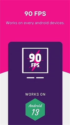 90fps下载国际服2025版_90fps画质修改器国际服下载v117 最新版 运行截图2