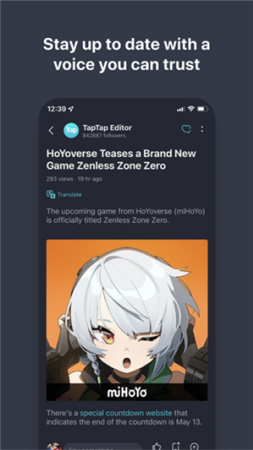 taptap国际版最新版本下载-taptap国际版官网版下载v3.49.1-full.100200 正版 运行截图3
