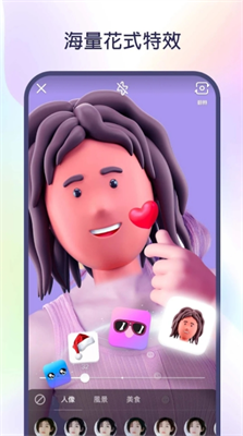 海外快手短视频在线看免费版下载_海外快手国际版下载v10.9.30 安卓版 运行截图1