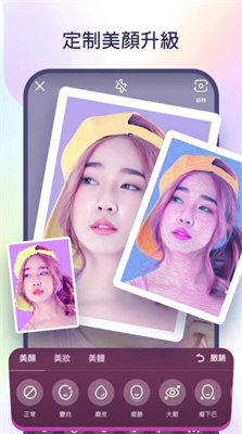 海外快手短视频在线看免费版下载_海外快手国际版下载v10.9.30 安卓版 运行截图3