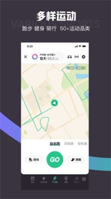Keep健身app免费版下载_Keep健身官网下载v8.3.30 最新版 运行截图3