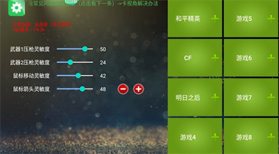 魅影app官方下载安装最新版_魅影app下载官方下载v4.59 手机版 运行截图3