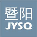 暨阳论坛官网版下载_暨阳论坛手机版下载v6.1.5 最新版 运行截图4