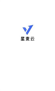 星麦云手机版下载_星麦云官网版下载v1.0.1 最新版 运行截图1
