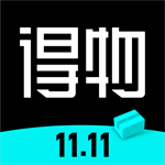 得物 v5.53.5