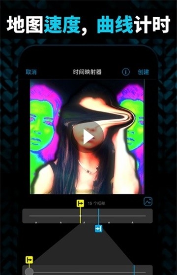 vs剪辑素材模板预览