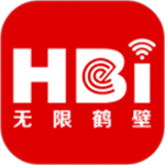 无限鹤壁 v3.2