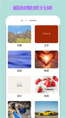飞扬生活官网版下载_飞扬生活安卓版下载v1.0.1 最新版 运行截图3