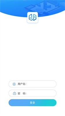 电梯大师app下载官网版_电梯大师物业版下载v2.60 最新版 运行截图1
