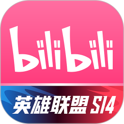 哔哩哔哩 v8.15.0 官方版