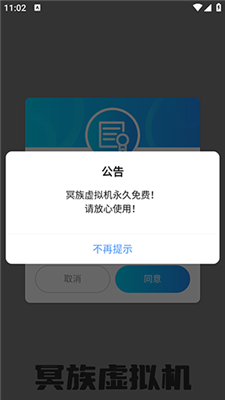 奇幻主题壁纸最新版下载_奇幻主题壁纸官网版下载v1.7.0 安卓版 运行截图1