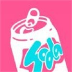 汽水儿 v2.1.1