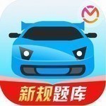 驾考宝典