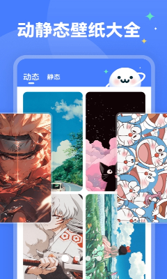 水星壁纸高清壁纸推荐