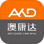 澳康达二手车