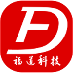 福道科技打印 v2.0