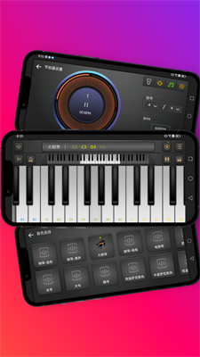 小艾钢琴下载手机版官网版_小艾钢琴app下载手机版v1.0.1 最新版 运行截图3