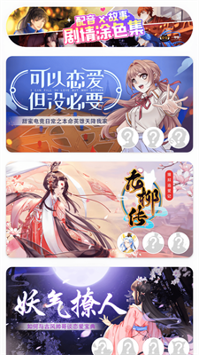 绘涂壁纸下载最新版手机版_绘涂壁纸无广告软件手机版下载v1.2.3 免费版 运行截图1