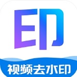 免费去水印CL