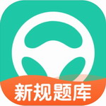 元贝驾考 v10.1.6