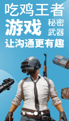 语音变声吧下载最新版_语音变声吧下载手机版v1.0.2 官网版 运行截图2