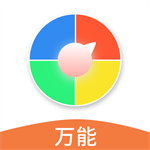 万能小转盘 v1.0.4 中文版